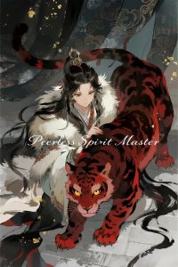 Peerless Spirit Master