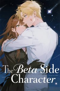 The Beta Side Character