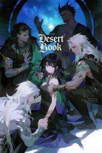 Desert Book