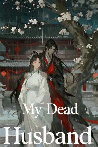 My Dead Husband