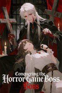 Conquering the Horror Game Boss