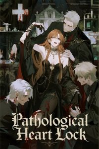 Pathological Heart Lock