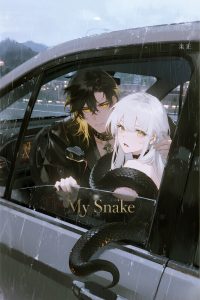 My Snake