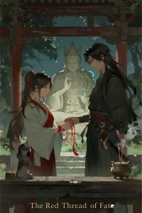 The Red Thread of Fate
