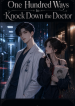 One Hundred Ways to Knock Down the Doctor_cover