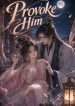 1779245350_cover-1