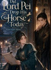 1779784775_cover