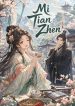 1779965851_cover-1