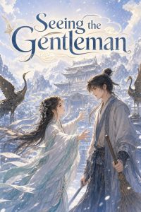 Seeing the Gentleman