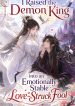 1780542797_cover-1