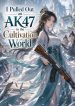 1780644361_cover-1