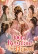 1781072547_cover-1