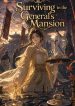 1781086002_cover