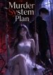 1781679931_cover-1