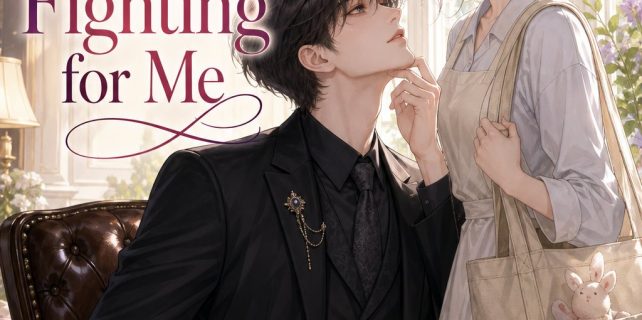 1781765487_cover-1
