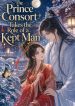 1781766252_cover-1