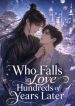 1782103725_cover-1