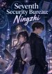 1782104587_cover-1