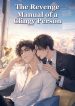 1782104707_cover