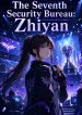 1782106141_cover-1