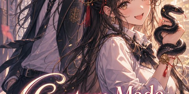 1782199423_cover-1