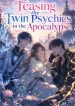 1782274138_cover-1