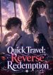 1782552790_cover-1