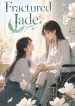 1782716076_cover-1