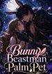 1782791085_cover-1