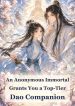 1782793198_cover-1