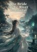 1783173610_cover-1