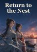 1783771521_cover-1