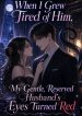 1784086059_cover-1