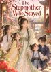 se-19132-stepmother-8c8d761117da